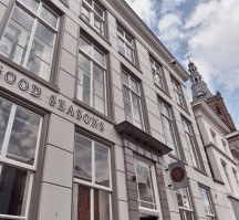 Good Seasons City Centre Hotel Den Bosch (Aanzicht)